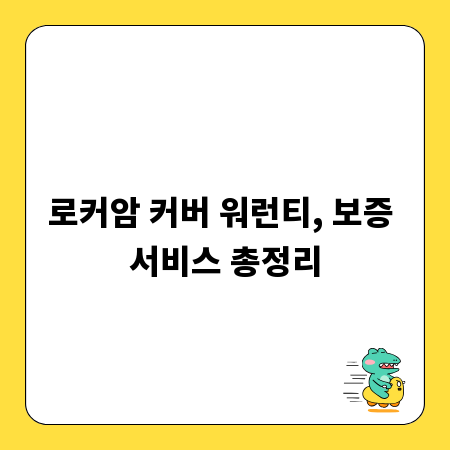 음성인식 AI 활용법, 전문가가 알려드립니다
