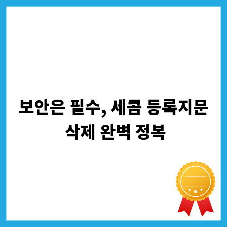 루닛 주가 투자, 위험은 줄이고 수익은 높이는 법