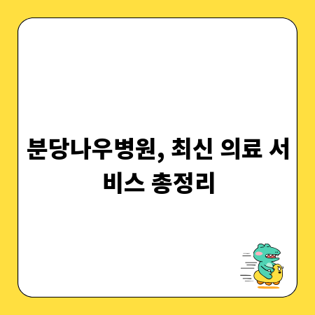 피아노 입시, 합격을 위한 완벽 연습 전략