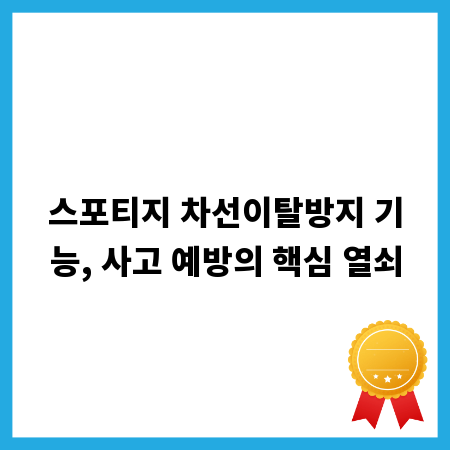 목동 부동산 최신 시세, 지금 확인해보세요!