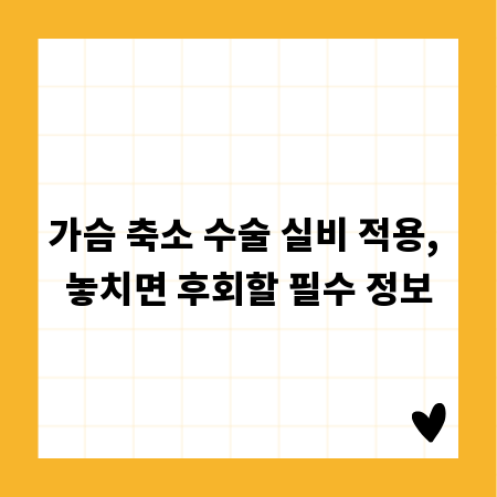 똑똑한 투명 정리함 구매, 가격 비교부터 요령까지