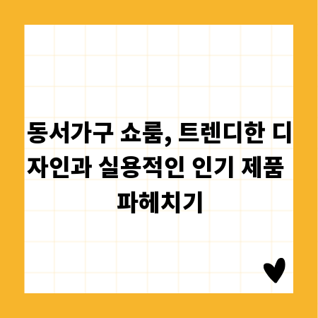 상속세 신고, 놓치지 말아야 할 필수 체크리스트