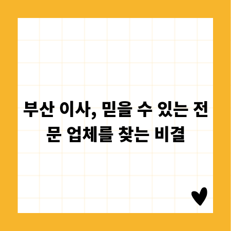 최신 코인 노래방 장비 완벽 분석 가이드
