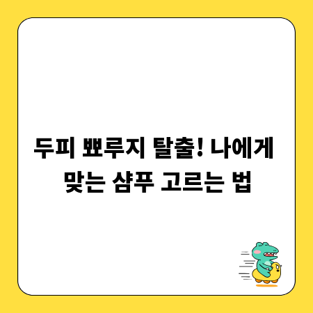 공증, 제대로 알고 하자! 절차, 비용, 소요 시간 총정리
