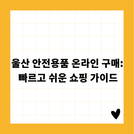 현명한 중고 쇼케이스 냉장고 구매법: 성능, 상태, 필수 체크리스트