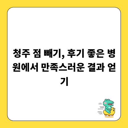 원어민 과외 비용, 이것만 알면 똑똑하게 절약한다