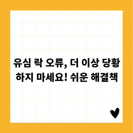 2.5톤 트럭 화물 운송, 안전하고 효율적인 방법

# 도입부