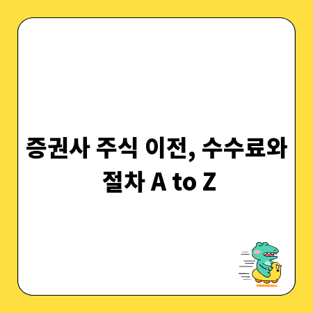 산업 현장의 숨은 조력자, 케이블 트레이의 모든 것