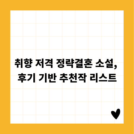 수포자 탈출! 중고등 수학, ALGEBRA 핵심만 쏙쏙