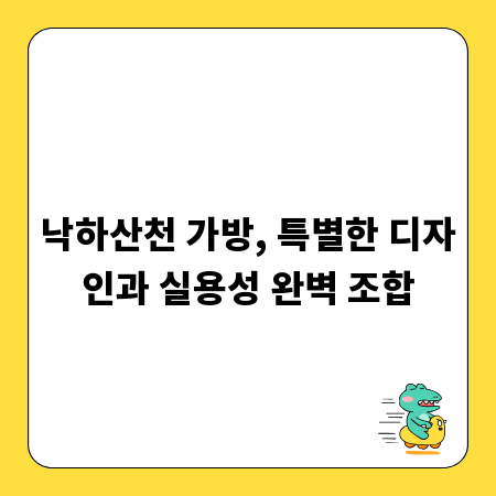 로고 폰트 선택, 브랜드 개성을 살리는 핵심 가이드