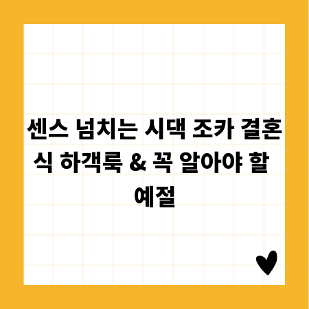 IPO 투자, 나에게 맞는 증권사 고르는 법