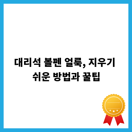 단골을 부르는 마요네즈 이자카야 메뉴 추천 가이드