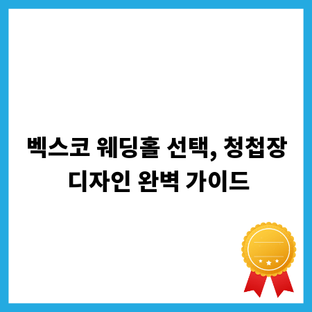 법률 문제 막막하다면? 변호사 상담으로 명쾌하게!