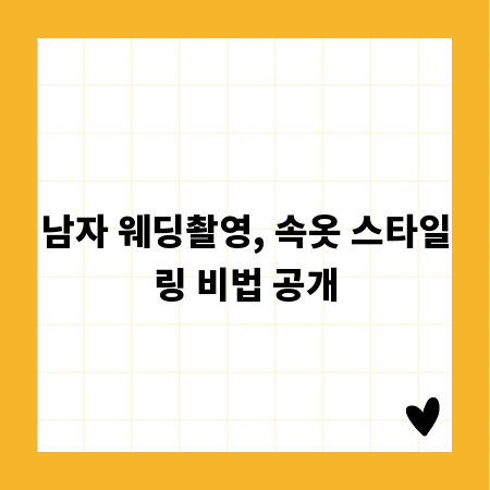 임플란트 보험 적용, 혜택 꼼꼼히 확인하기
