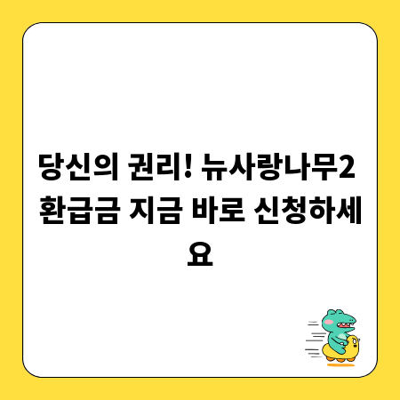 방진고무 제대로 고르기: 내구성과 성능 높이는 비결