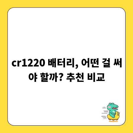 파스텔화, 부드러운 색감의 예술 세계