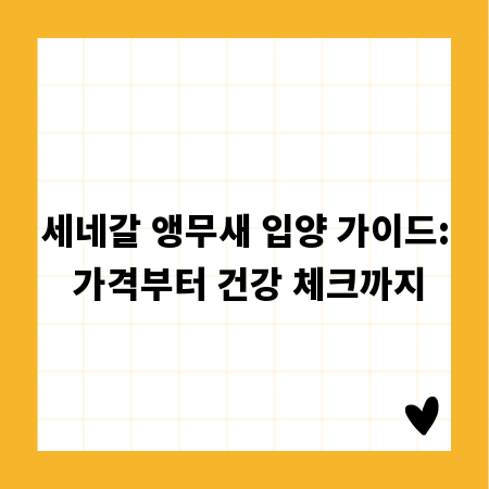 스티커 용지 A to Z: 라벨, 스티커, 홍보물 제작 비법