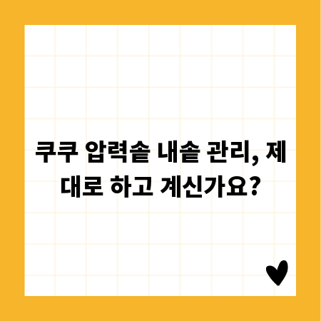 인천공항 주차대행, 합리적인 가격과 비교 분석 가이드