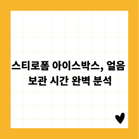 나만의 글씨체 완성! 캘리그라피 자격증 도전기