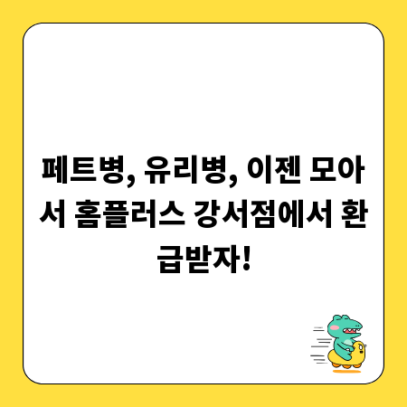 업무 효율 UP! 펜코 클립, 다양한 활용법 알아보기