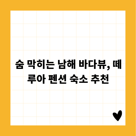 탱크로리 시장 분석, 최신 동향과 현명한 구매 전략