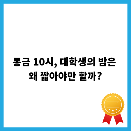 캠핑의 맛을 더하는 원형 그릴 완벽 가이드