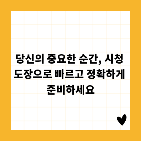 인물 일러스트, 매력적인 콘텐츠 제작의 핵심