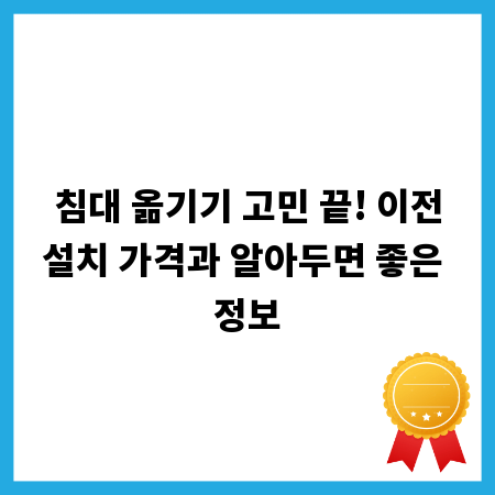 쏠라가드 썬팅: 자외선·열 차단으로 안전 운전 완성