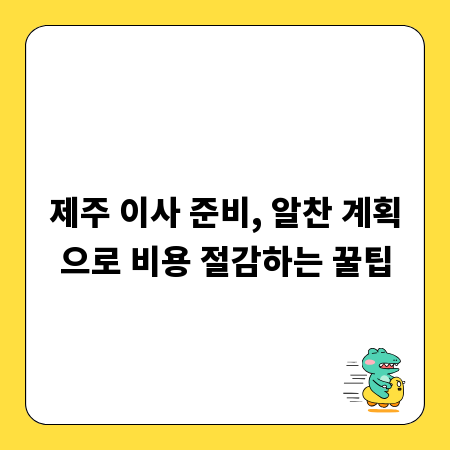 몰래카메라 피해, 혼자 고민하지 마세요