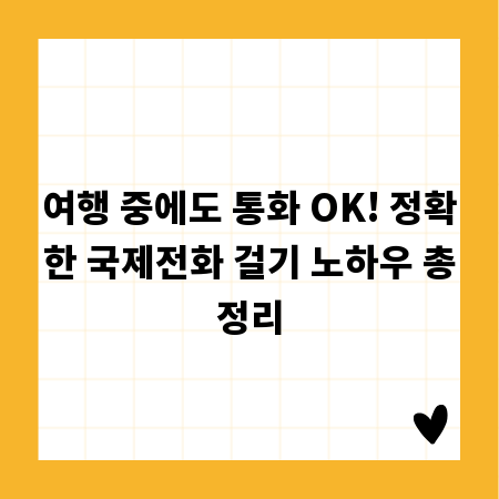 가구 중고 거래, 온라인 오프라인 어디가 좋을까?