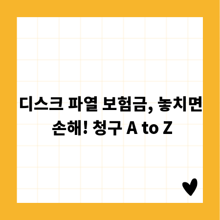 레드캡투어 여행 상품, 후회 없는 선택을 위한 꿀팁 대방출