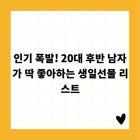 숨겨진 광택 되찾기: 자동차 도색 완벽 공략