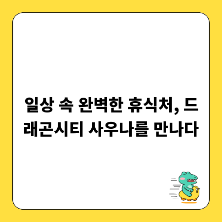 엘지전자 주식 투자, 리스크 관리 핵심 전략