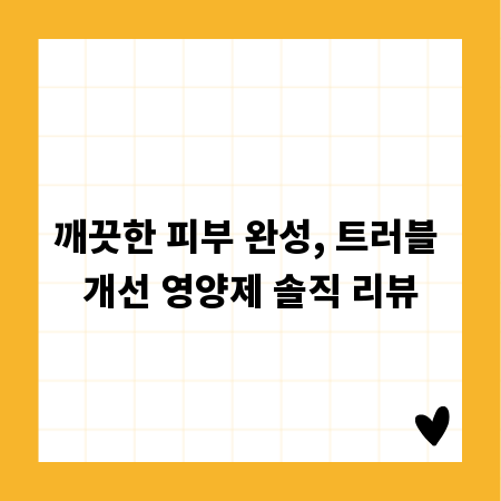 금고 선택, 이것만 알면 후회 없다!