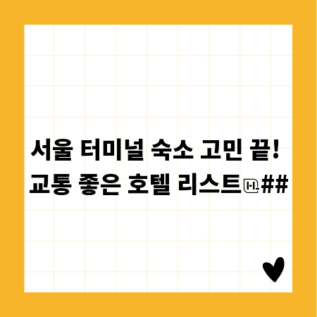 비닐호수, 산업 현장 속 숨겨진 활용법