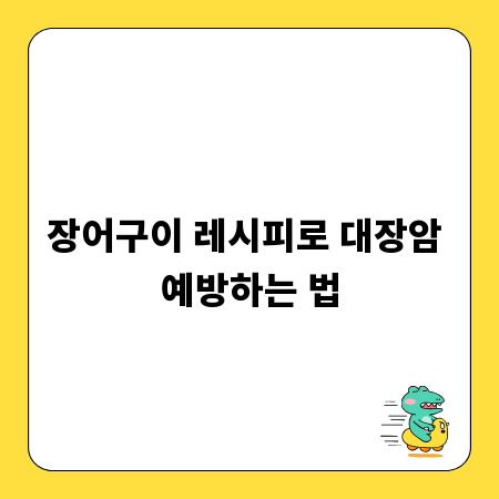 쉽고 빠른 혼인관계증명서 발급 총정리