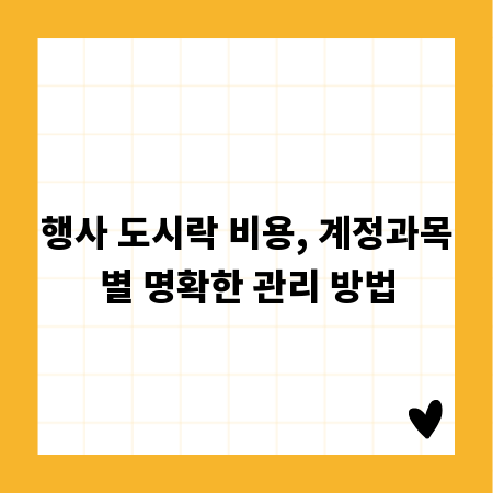 1리터 물통으로 완성하는 하루 건강 루틴