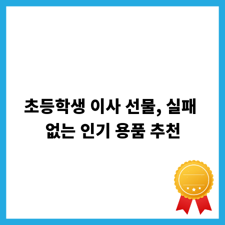 스터디카페 키오스크 선택, 후회 없는 브랜드별 장단점 분석