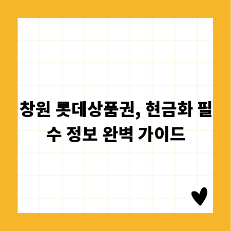 실시간 주식 차트 완벽 분석: 차트 패턴과 지표 활용법
