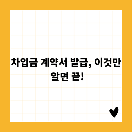 연필 드로잉 왕초보 탈출! 준비물과 기본기 다지기