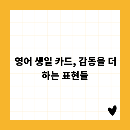 당신도 금손! 인물 드로잉 핵심 비법 전수