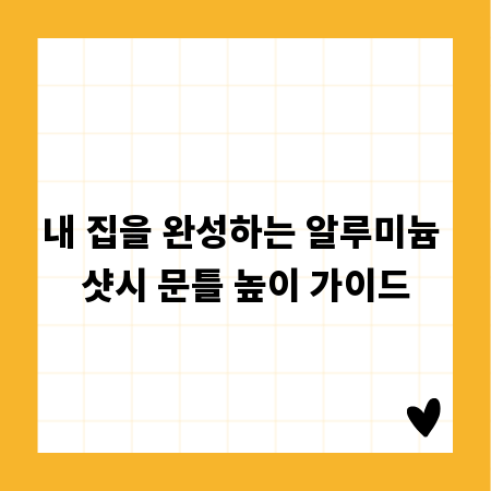 그래피티, 거리 예술의 생생한 목소리
