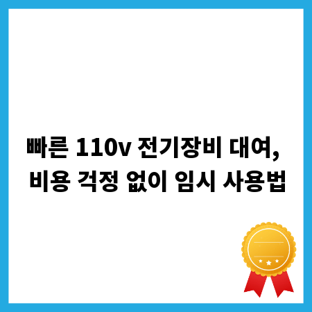 현관 그림, 이것만은 꼭 피하세요!