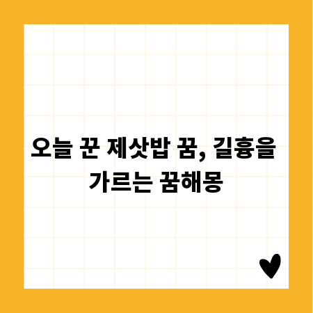 AI 사진 변환 시대, 당신이 알아야 할 최신 트렌드