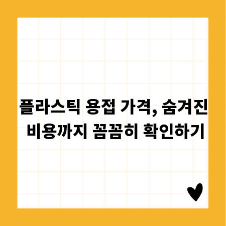 스트레치랩 개인 vs 그룹 레슨, 현명한 선택법
